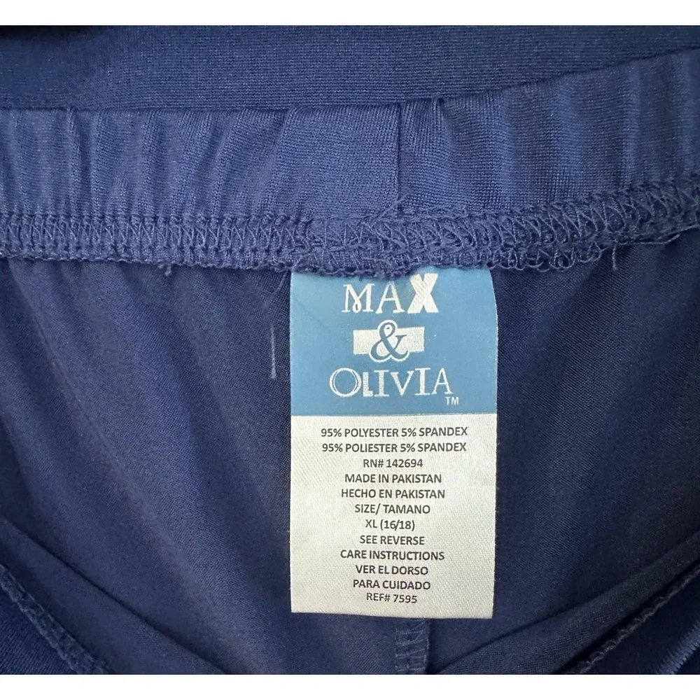 Max & Olivia 2 Piece Sleepwear / Under Garment– Blue – Boys XL (16/1/) – NEW